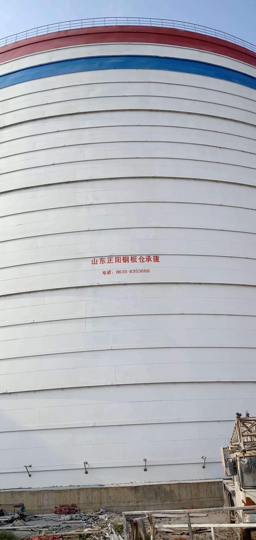 永川大型粉煤灰钢板仓制作原理