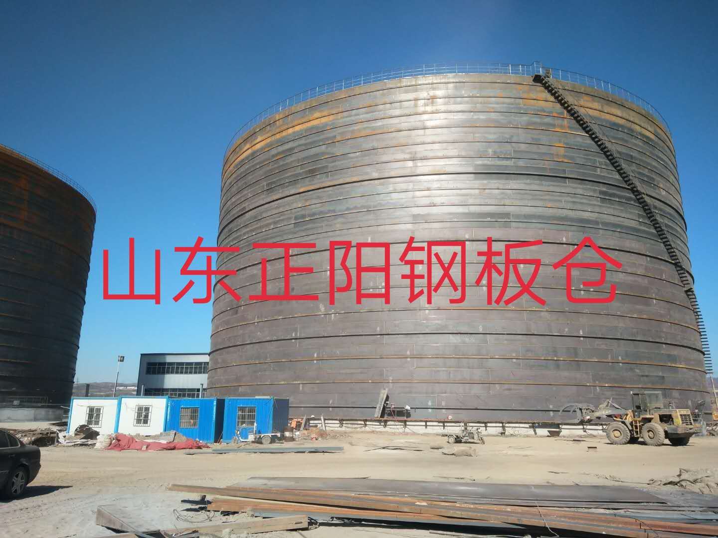 永川什么是装配式钢板仓