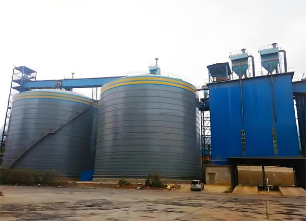 永川球团钢板仓